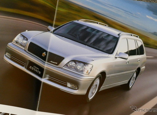 気になる新型！の前に“先代” クラウン・エステート を振り返ってみる【懐かしのカーカタログ】 画像