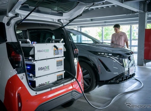 ポータブルEV急速充電器「Roadie V2」ロングケーブル仕様…ベルエナジー 画像