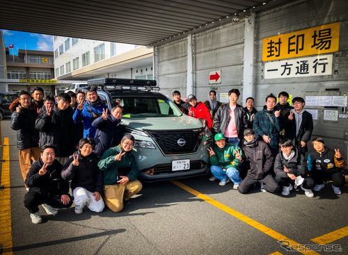 日産自動車大学校の学生が作成したカスタムカー3台、東京オートサロン2024で展示へ 画像