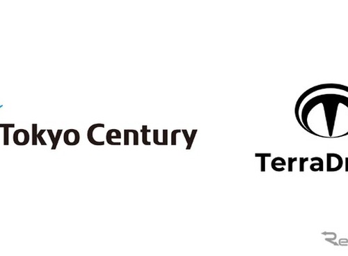 テラドローンと東京センチュリーが業務提携、ドローン技術で社会課題解決へ 画像
