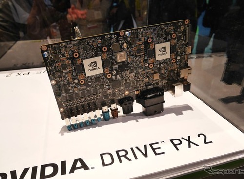 【CES 2017】 クルマの“頭脳”はNVIDIAが無双!! サプライヤー各社の動向に今後も注目 画像