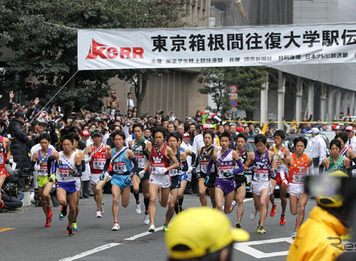 箱根駅伝で交通規制…迂回路や渋滞回避について下調べされたし　1月2-3日 画像