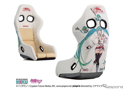 ブリッド×グッドスマイル、スポーツシート「レーシングミク2023 Ver.」発表 画像