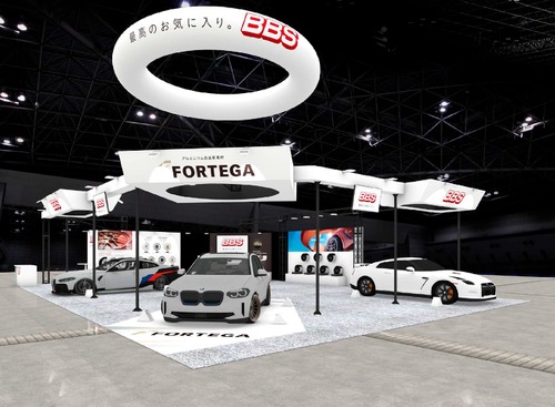 BBSジャパン、東京オートサロン2024に出展へ…新素材「FORTEGA」のコンセプトホイールを披露 画像