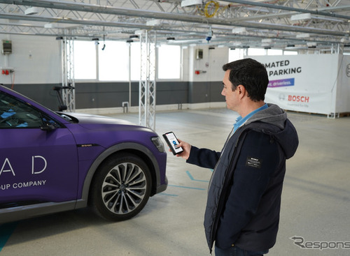 EVの充電を駐車まで含めて完全自動化、ボッシュとVWが共同実験…CES 2024 画像