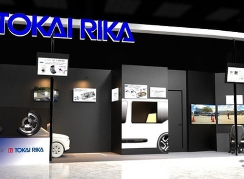 東海理化、EV部品小型化&簡素化技術や位置検出技術を展示予定…オートモーティブワールド2024 画像