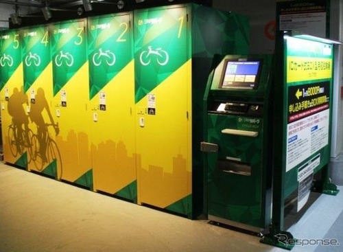 三井のリパーク、ボックス型駐輪場を東京・霞が関ビルに試験導入 画像