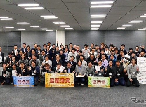 「Webとクルマのハッカソン2017」開催…参加者は限られた時間でWebアプリを開発 画像