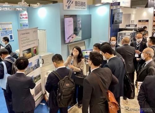 豊田通商が最新システムを披露…水素・燃料電池展2024に出展予定 画像