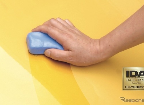 ジョイボンド、鉄粉除去の定番『トラップネンド』＆鈑金用スムージング専用『Z-1パテ』を出展予定…IAAE 2024 画像