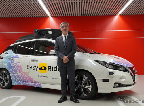 日産、自動運転モビリティサービスを2027年度から開始へ…土井常務「気軽に移動できるどこでもドア目指す」 画像