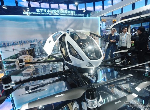 「空飛ぶクルマ」の最新動向と瀬戸内展開…DBJが調査レポートを発行 画像