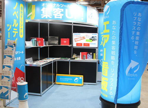 【IAAE2024】整備工場の社長が考案…現場に即したノベルティやPRグッズを提案 画像