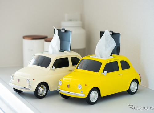 フィアット・ヌォーヴァ500モチーフのティッシュケース登場 画像