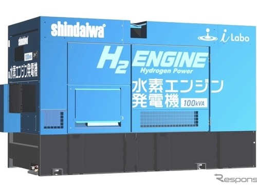 水素燃焼エンジンで発電、フードトラックに給電へ…フォーミュラE 画像