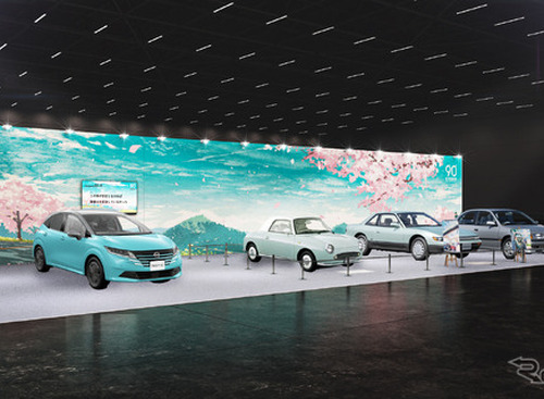 日産、『シルビア』などヘリテージカー3台を出展へ…オートモビルカウンシル2024 画像