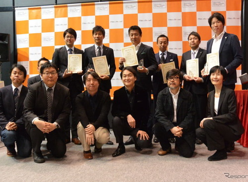 【IAAE17＆ATTT17】最新技術を駆使した優れた商品などを表彰する「ATTTアワード」のエントリー締切迫る!…2月10日まで受け付け 画像