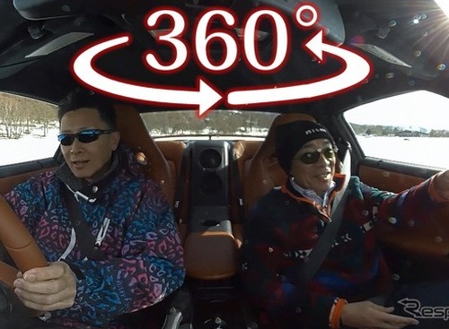 【360度 VR試乗】“伝説の”日産テストドライバー加藤氏が桂伸一の走りを斬る!? 画像