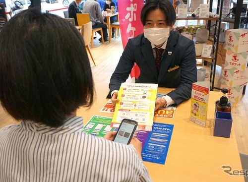 トヨタモビリティパーツとピーステックラボが共同運営、定額で商品をシェアする「Tポケット」開始 画像