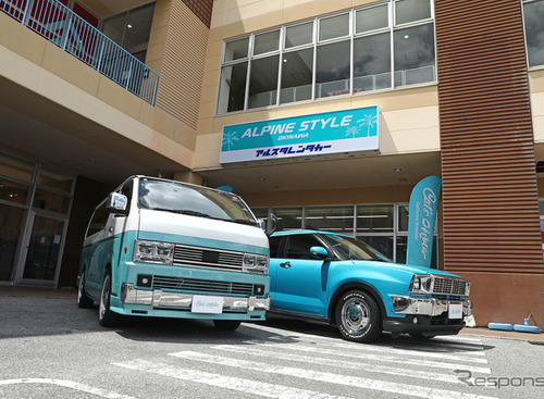 レンタカーサービスも予定、アルパインスタイル沖縄…5月27日グランドオープン 画像