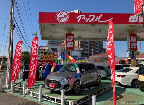 アップル白井店オープン、千葉県内22店舗目 画像