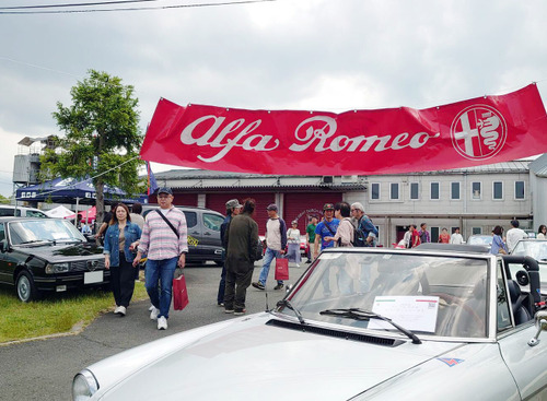 新旧アルファロメオ、フィアットなどが初夏の京都・丹波に集結…Ciao！2024 From Italy＆AMERICA with love 画像