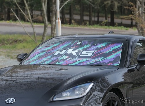 サンシェード、SPFキーチェーン、オイル交換記録用プレートが登場…HKSのプレミアムグッズにラインナップ追加 画像