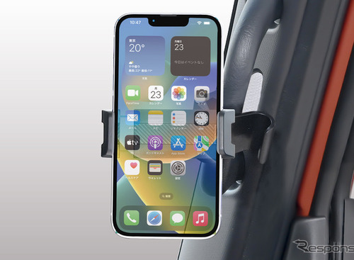一歩先を行く新作“ベーシックスマホホルダー”をピックアップ！【特選カーアクセサリー名鑑】 画像