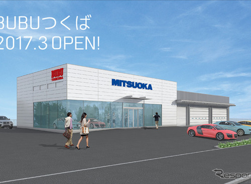 アメリカ車や欧州の中古車を買える！　輸入中古車販売店「BUBUつくば店」が3月にオープン 画像