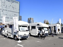 150台が集結…お台場キャンピングカーフェア2024　11月2-3日