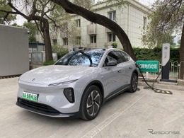 NIO Power、中国武漢に新工場建設へ…EVバッテリー充電と交換事業を拡大 画像