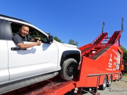 三菱自動車「4WD登坂キット体験イベント」の参加者が20万人突破 画像