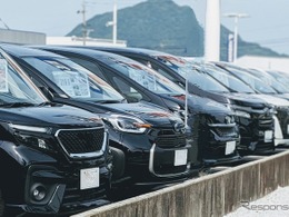 根強い中古車需要、競売価格「高止まり」、9月15.4％高の平均124万円［新聞ウォッチ］