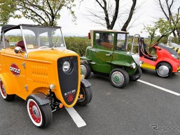 ミニカーやマイクロカー100台が大集結…オールジャパン・ミニカー・ミーティング