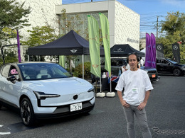 SOMPOダイレクト、おとなの自動車保険ユーザを招き「HOW TO EV」試乗体験イベントを湘南T-SITEにて開催