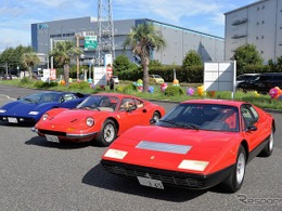 最新のモデルハウスに往年の名車を展示…昭和のくるま大集合 特別編