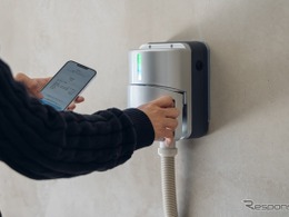 EV充電器を無償で設置・運用へ、賃貸物件オーナーを支援…テラチャージとCOMPASSが業務提携