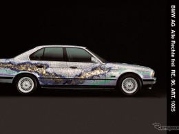 日本画家が90年代『535i』にアートを描く、麻布台「FREUDE by BMW」で期間限定公開へ