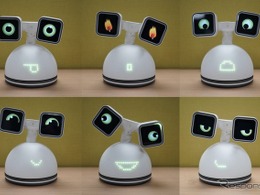 ホンダのAIロボット「Haru」、スペインの小児がん病棟が正式導入