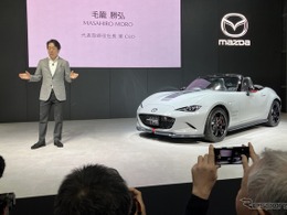 マツダ 毛籠社長「エンジン開発をあきらめない」…東京オートサロン2025