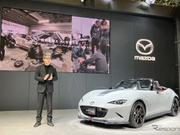 マツダスピリットレーシング・ロードスター12R 発表、レースで鍛えた技術…東京オートサロン2025