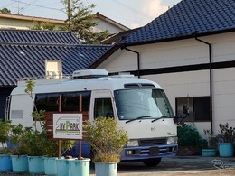 日本RV協会、車中泊施設「RVパーク」14施設を新たに認定…全国501カ所に拡大