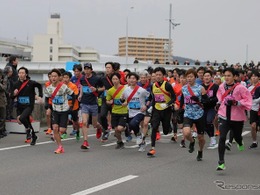 マツダ、伝統の駅伝大会で地域貢献…防府と本社工場で開催へ