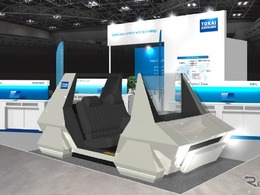 自動車業界向けARグラス技術、XREALが出展へ…オートモーティブワールド2025