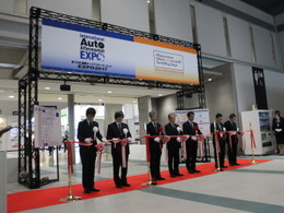 【IAAE17＆ATTT17】自動車アフターマーケットの見本市が開幕！…17日まで東京ビッグサイトで開催 画像