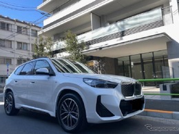 九州電力、マンションカーシェアにBMW『iX1』初導入…新方式のデジタルキー採用 画像