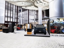 新型「エステート」展示も、トヨタ クラウン体感イベント開催へ…東京・麻布台ヒルズで3月14-16日