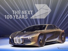 BMWグループ、自動運転車を2021年に発売…車名は「i NEXT」 画像