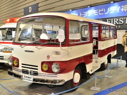 神奈川トヨタが「はじまり」をテーマにセンチュリーやマイクロバスを出展…ノスタルジック2デイズ 2025