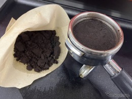 マツダとタリーズコーヒーがバイオ燃料開発で協力、コーヒーかすを燃料に